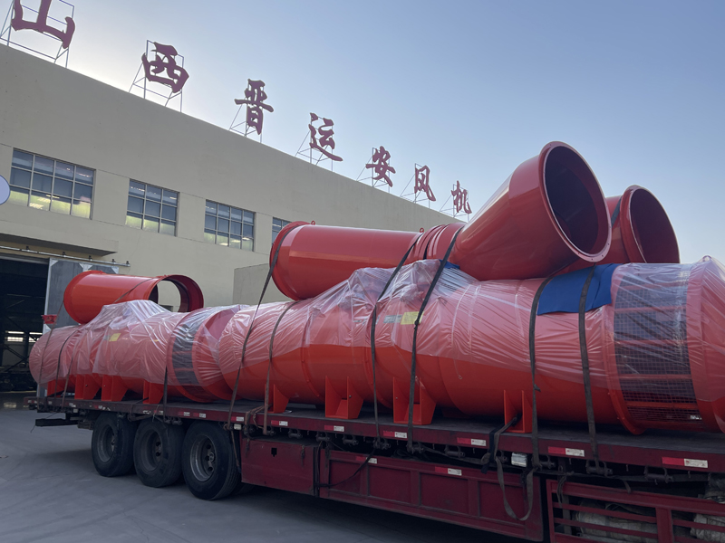 10/255kWֲ̨ͨ׷ַ    ɽȪú